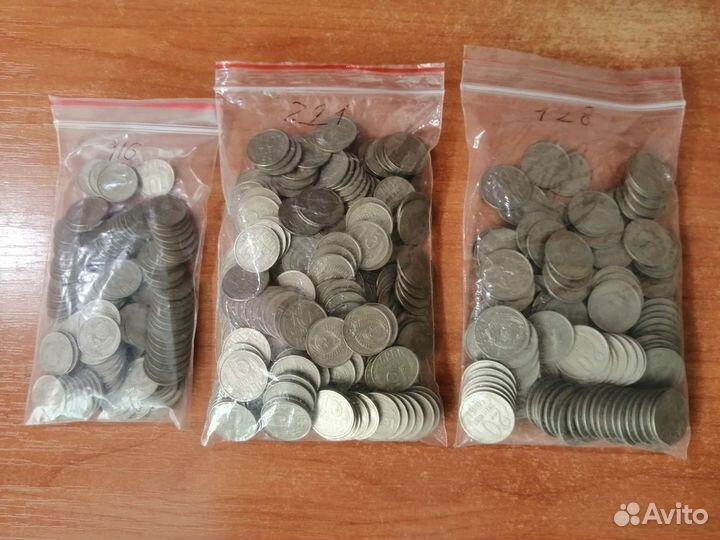 Монеты СССР