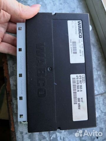 Блок управления пневмо подвеской для Ауди А6С6