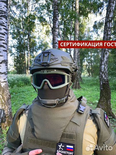 Шлем штурмовой бтш-4С 