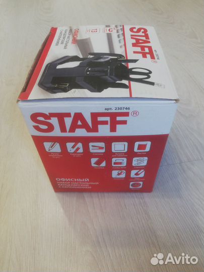 Офисный канцелярский набор staff, 14 предметов