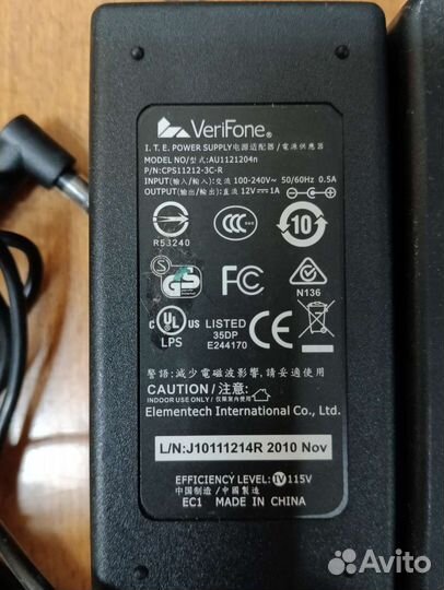 Блоки питания 5, 12, 15, 24 вольт