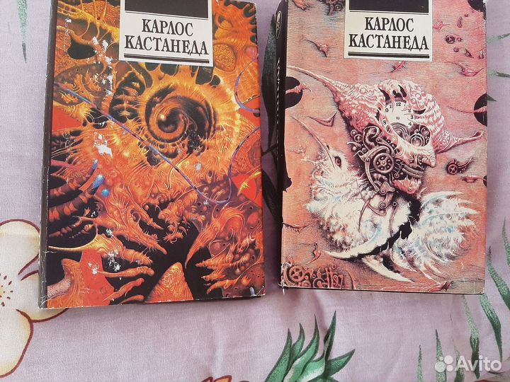 Продам книги карлоса кастонеды мегаакция