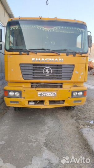 Услуги самосвала