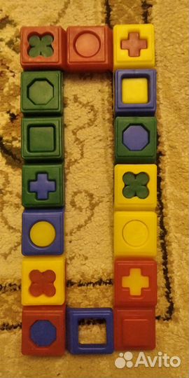 Домино детское