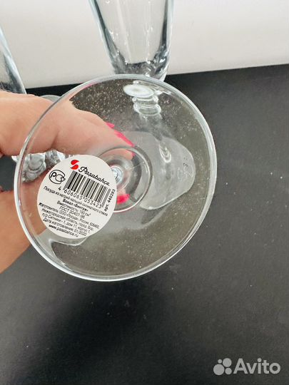 Бокалы для вина pasabahce