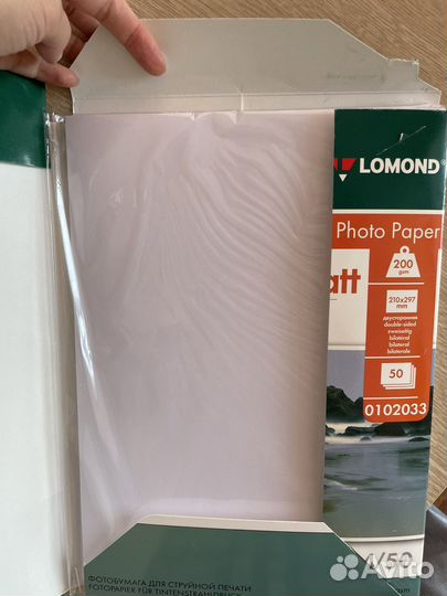 Фотобумага a4 матовая 200 гр