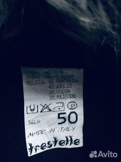 Шапочка зимняя) 48/50;