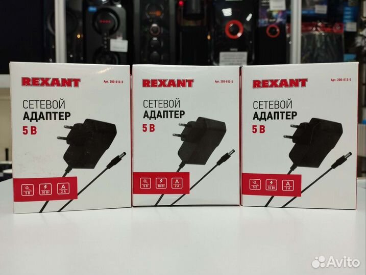 Блоки питания разные 5V,9V,12V,универсальные,авто