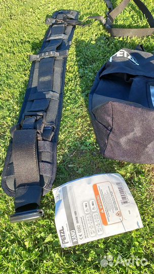 Тактический пояс Petzl Kano