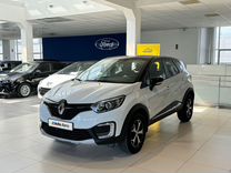 Renault Kaptur 1.6 CVT, 2019, 55 000 км, с пробегом, цена 1 570 000 руб.