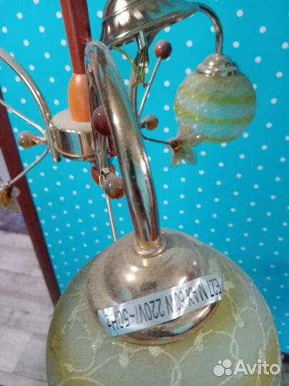 Светильник