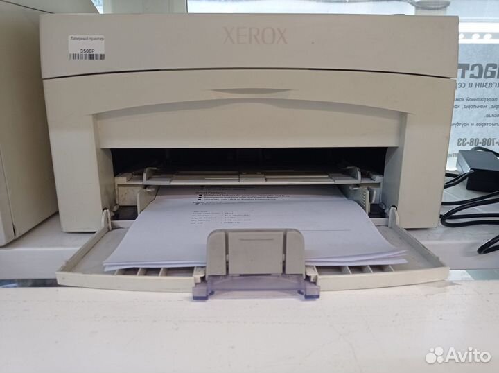 Принтер лазерный xerox phaser 3122