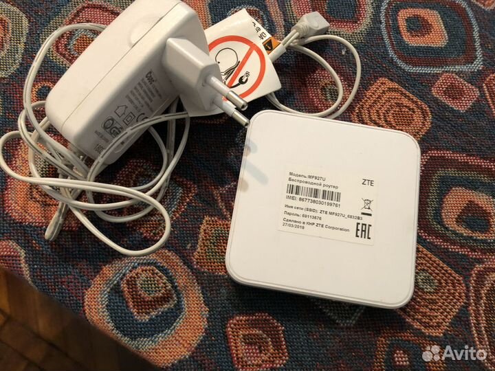 Wifi роутер 4g