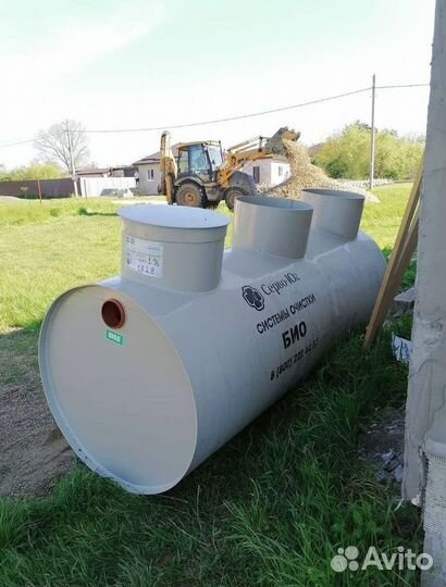 Септик под ключ