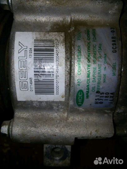Компрессор кондиционера Geely Emgrand X7