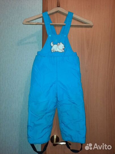 Костюм зимний