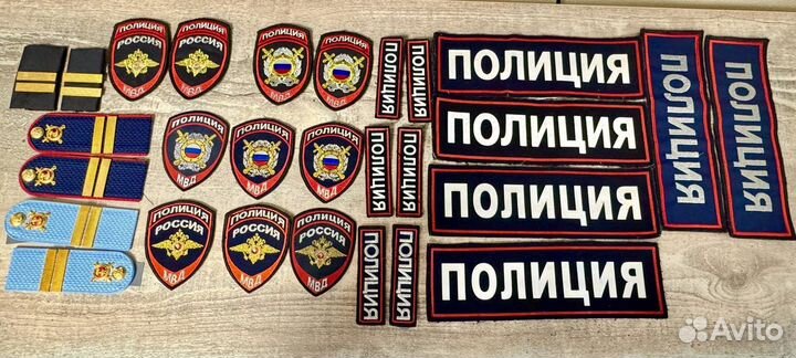 Погоны шевроны мвд