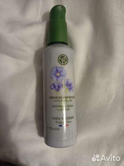 Ив Роше Крем для вьющихся волос