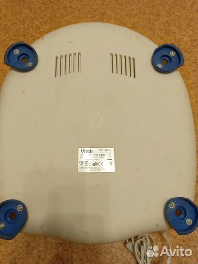 Массажер для ног электрический водяной