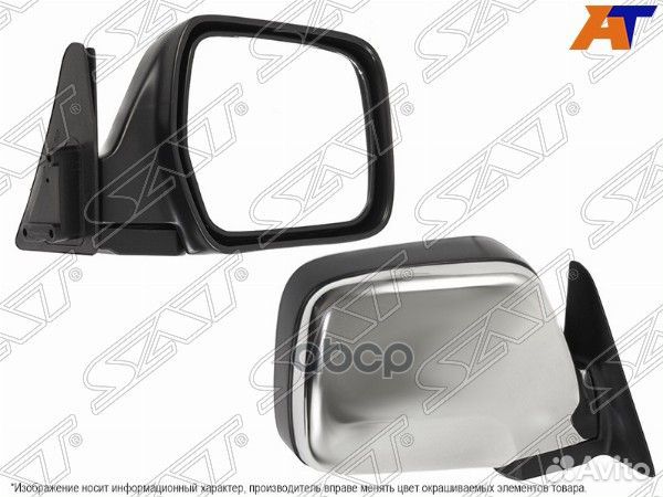 Зеркало toyota land cruiser 80 90-98 RH механич