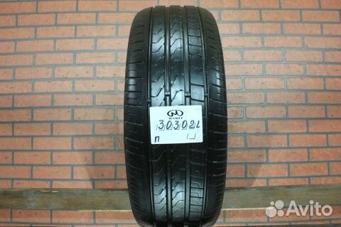Pirelli Cinturato P7 225/50 R17