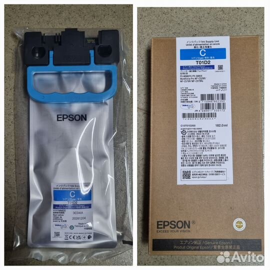 Картриджи на принтер epson WorkForce Pro WF C579R