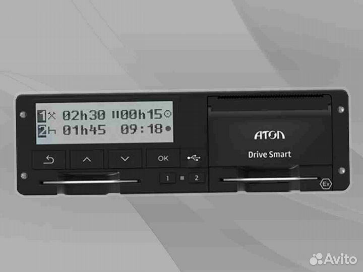 Тахограф атол Drive с чипом скзи. С гарантией