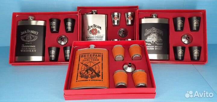 Походный подарочный набор для мужчин 7в1