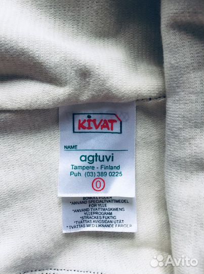 Шапка зимняя шлем Киват р.0