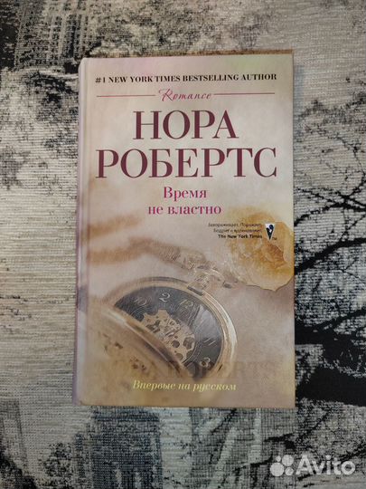 Книги новые