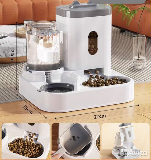 Миски для собак, кошек с дозатором