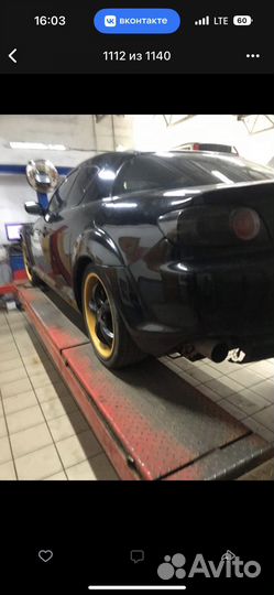 Диски r18 krytex