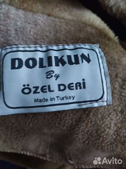 Дубленка натуральная женская