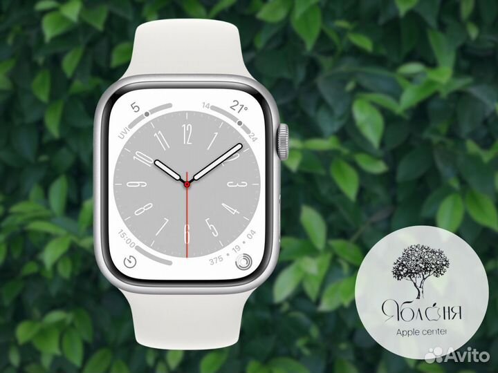 Apple watch s8 41 mm Silver (все цвета)