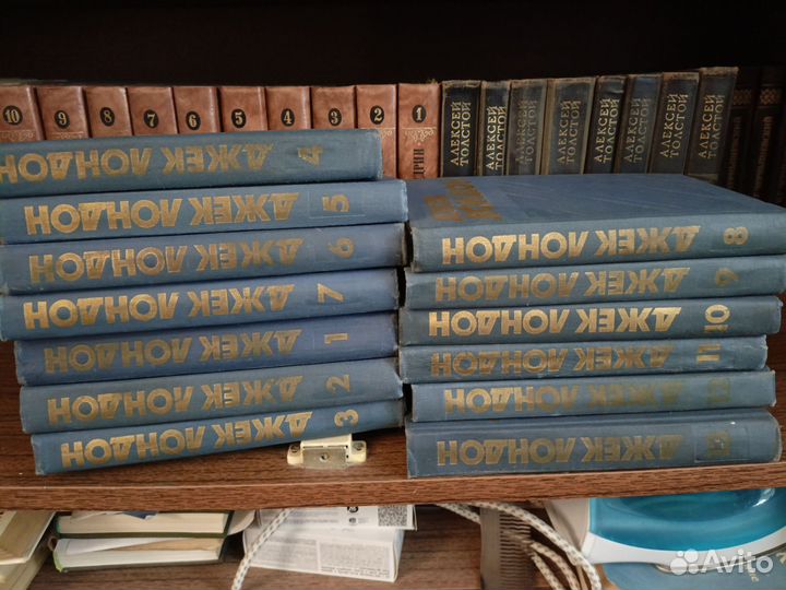 Много разных книг