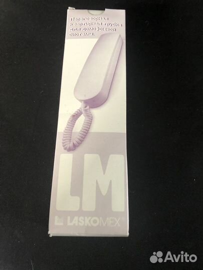 Трубка Laskomex LM-8D цифровая новая