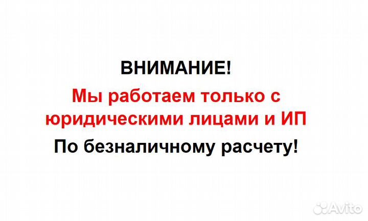 Цмо Шкаф уличный всепогодный настенный укомплектованный 9U (Ш600 х Г300), комплектация T1-IP54 (штв