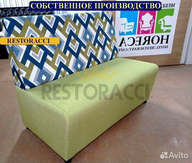 Мебель для ресторанов / Любые дизайны