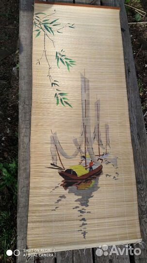 Панно винтаж