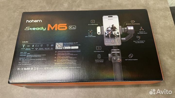 Hohem iSteady M6 Kit стабилизатор трехосевой