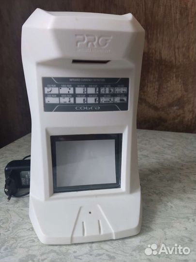 Монета 25 Сочи 2014