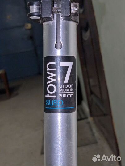 Самокат oxelo town 7 susp