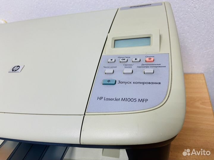 Мфу hp laserjet m1005mfp
