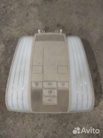 Плафон освещения салона Mersedes w218/212