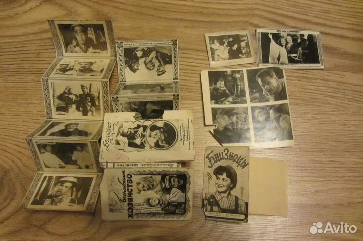 Старые фото Boneym,Beatles.Советских артистов