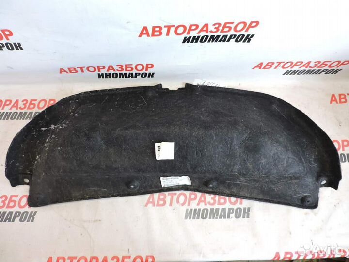 Обшивка крышки багажника для Honda Accord 9 2013