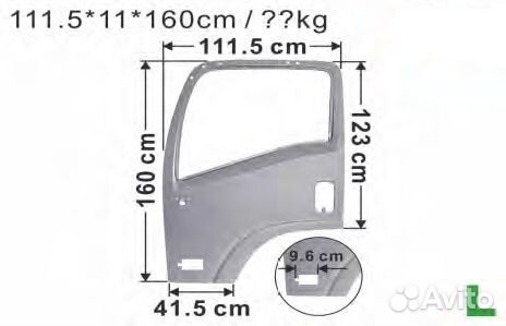 Дверь (только накладка) LH isuzu nqr90, npr75, nlr