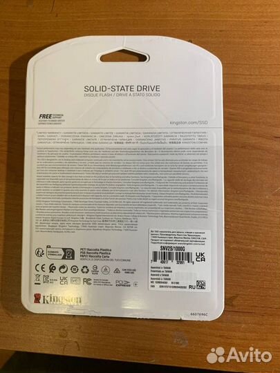 Ssd m2 NVMe 1TB Kingston