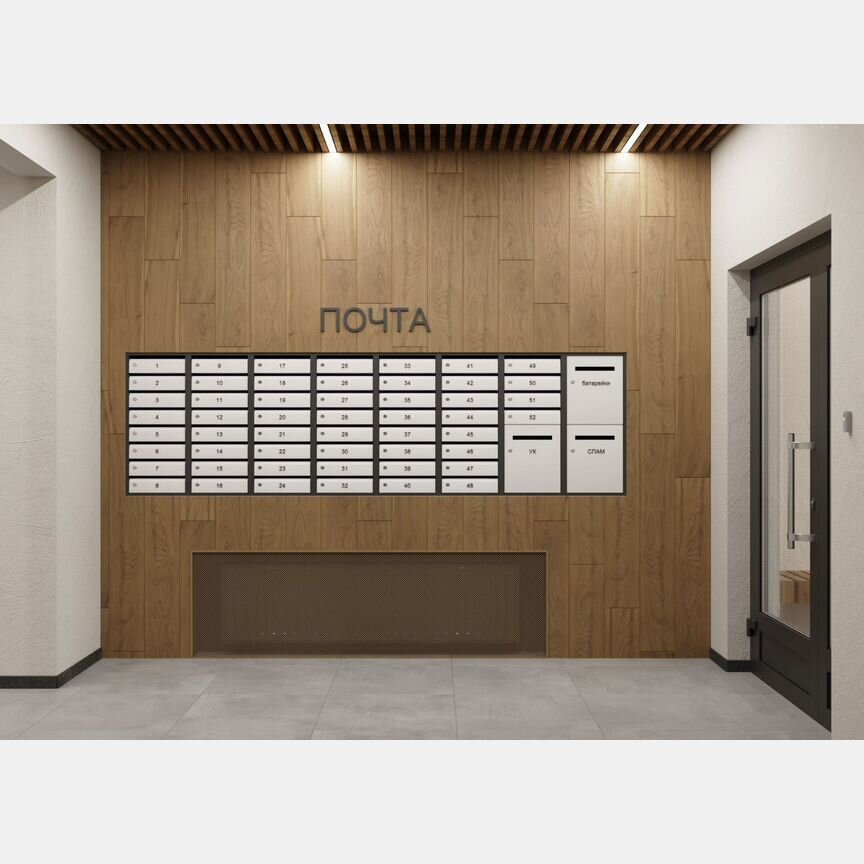 2-к. квартира, 49 м², 3/9 эт.