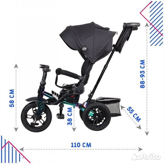 Трехколесный велосипед city-ride CR-B3-10 Lunar